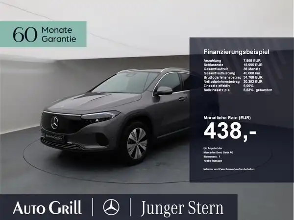 MERCEDES-BENZ EQA 350 4M (1/27)