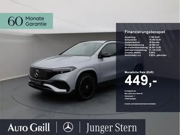 MERCEDES-BENZ EQA 350 4M (1/26)