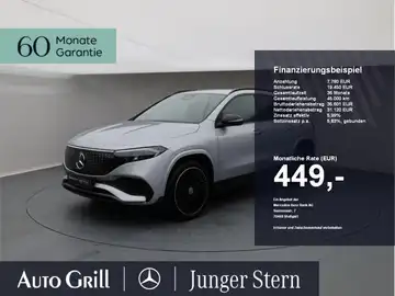 MERCEDES-BENZ EQA 350 4M (1/26)