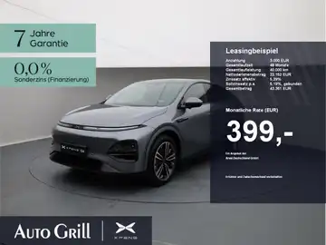 XPENG G6 Performance AWD (1/26)