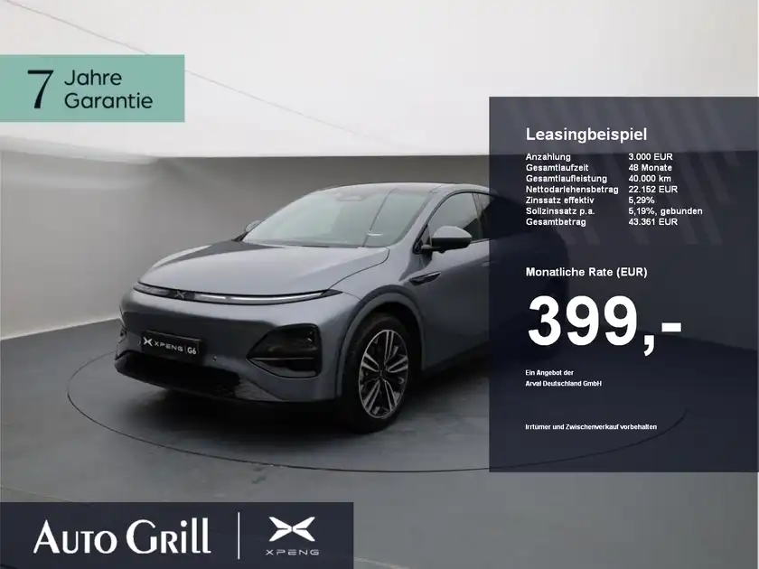 XPENG G6 Performance AWD (1/26)