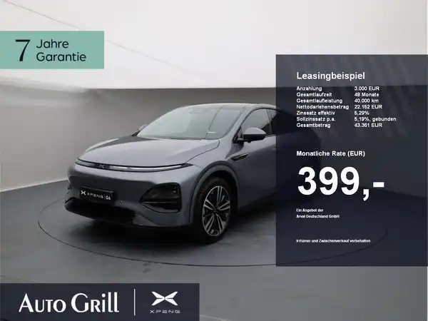 XPENG G6 Performance AWD (1/26)