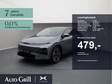 XPENG G6 Performance AWD (1/26)
