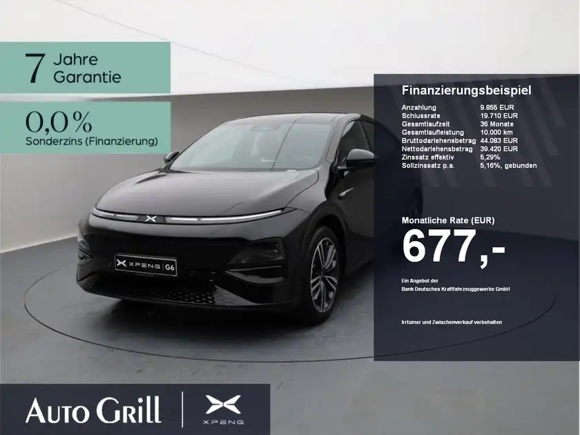 XPENG G6 Performance AWD (1/28)