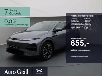 XPENG G6 Performance AWD (1/28)