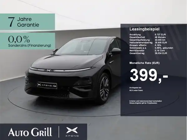 XPENG G6 Performance AWD (1/28)