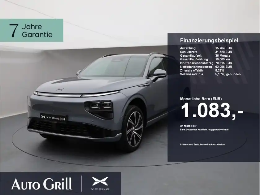 XPENG G9 Performance AWD 2025 (1/29)