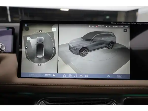 XPENG G9 Performance AWD 2025 (19/29)