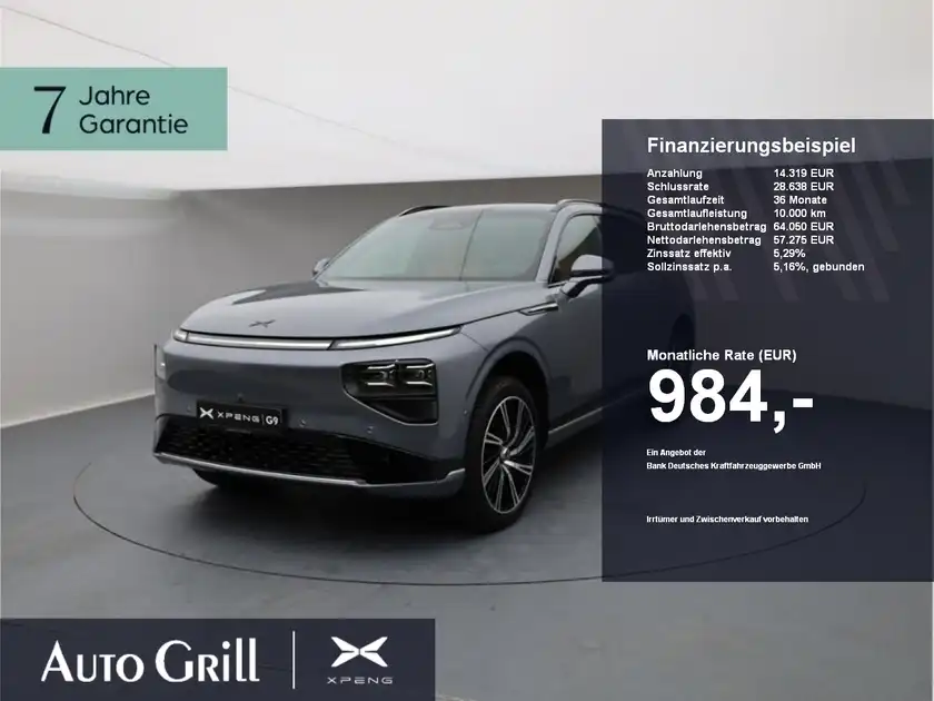 XPENG G9 Performance AWD (1/30)