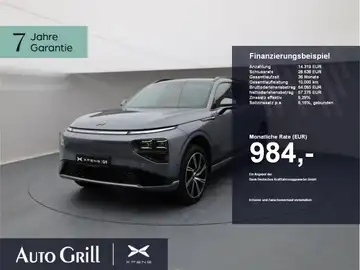 XPENG G9 Performance AWD (1/30)