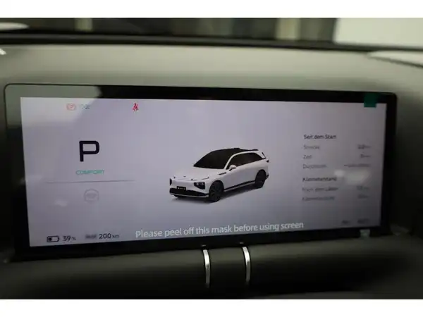XPENG G9 Performance AWD 2025 (13/27)