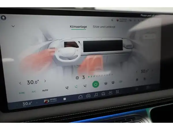 XPENG G9 AWD Performance 2025 (13/26)