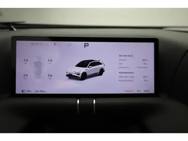 XPENG G9 RWD Long Range 2025 (25/29)