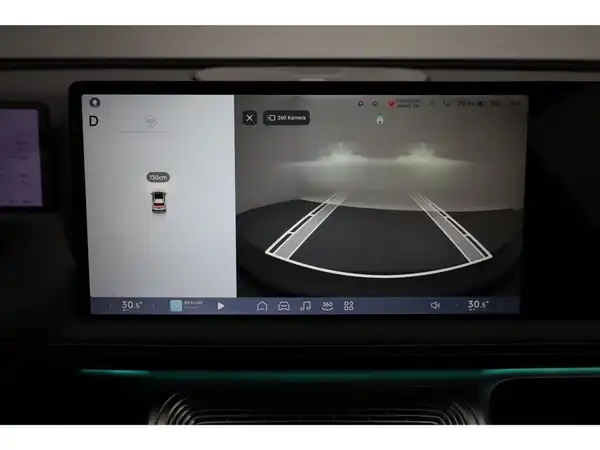 XPENG G9 RWD Long Range 2025 (26/29)