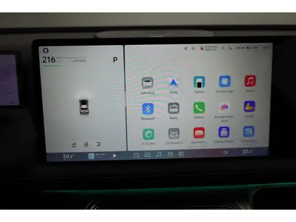 XPENG G9 RWD Long Range 2025 (28/29)