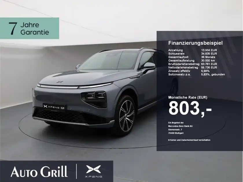 XPENG G9 Performance AWD (1/28)