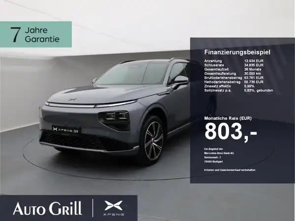 XPENG G9 Performance AWD (1/28)